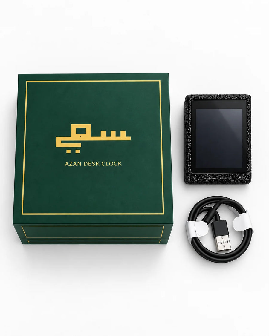 SAYE AZAN DEVICE